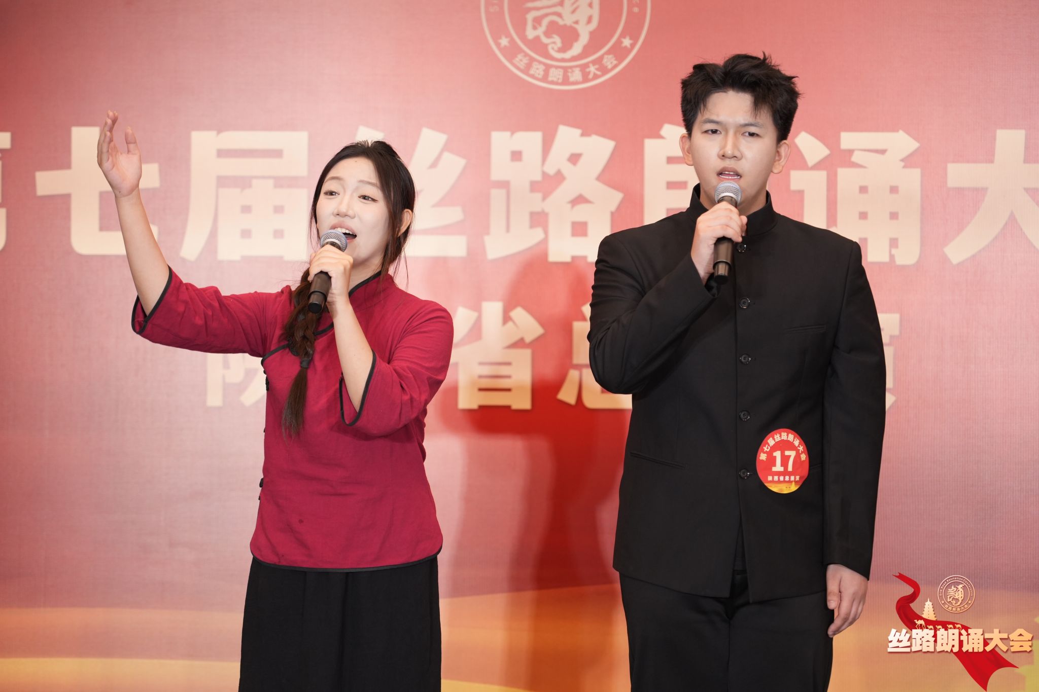 播主学子闪耀丝路赛场